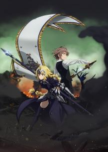 ローソンでアニメ Fate Apocrypha フェイトアポクリファ のオリジナルクリアファイルがもらえる マンガのことを書いたブログ
