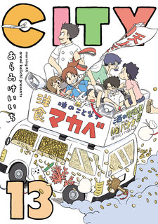 のんのんびより りぴーと のねんどろいど 一条蛍 がグッドスマイルカンパニーから16年3月31日に発売 マンガのことを書いたブログ