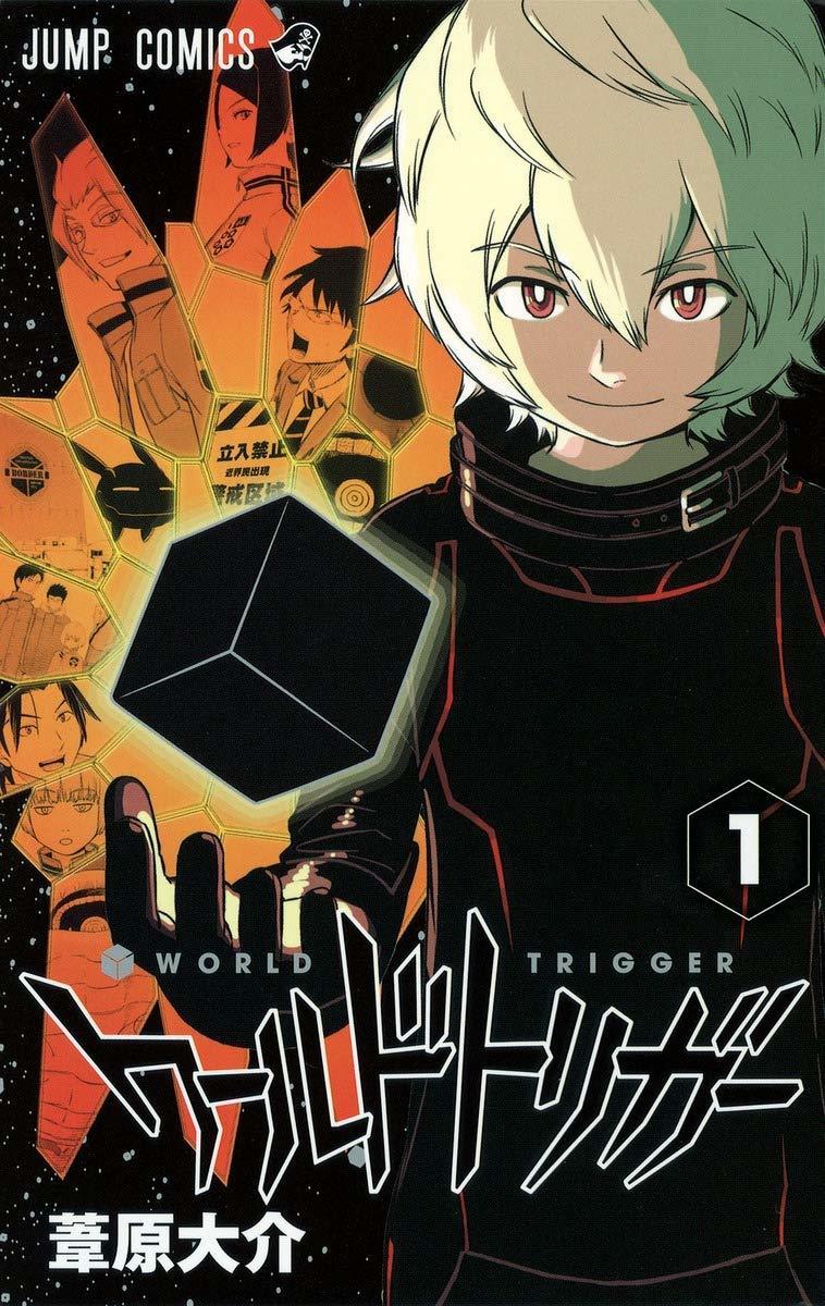 少年ジャンプ にて漫画 ワールドトリガー 合計70話以上を無料で読めるキャンペーンを実施 マンガのことを書いたブログ