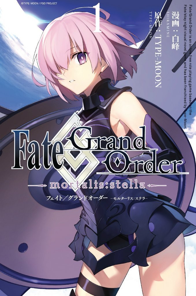 Fate Grand Order Fate Grand Order Turas Realta とマチ アソビcafeがコラボ マンガのことを書いたブログ