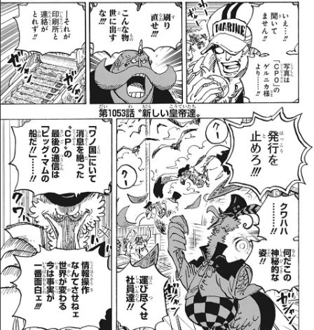 アニメ化したマンガ マンガのことを書いたブログ